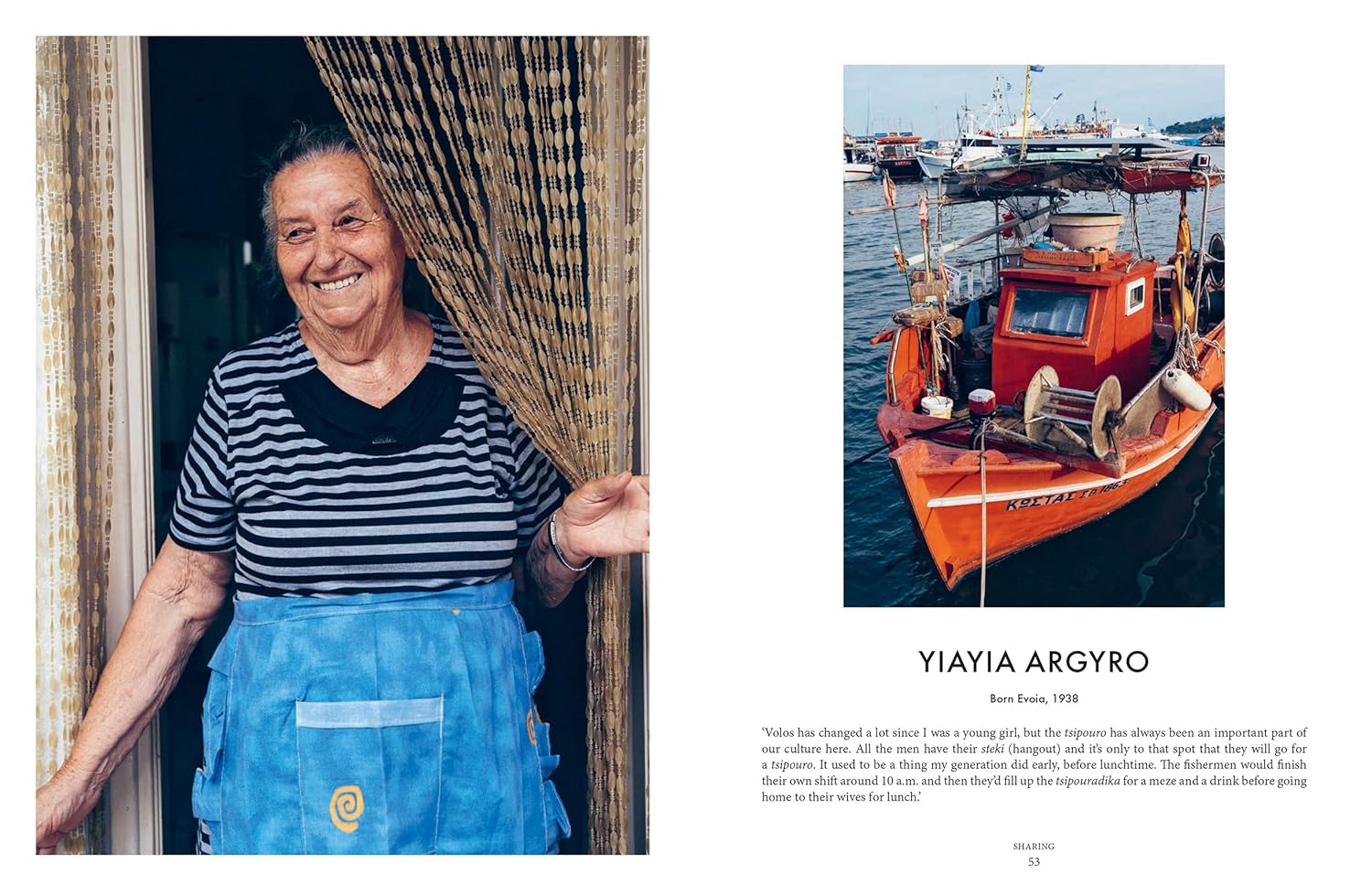 YIAYIA: TIME-PERFECTED RECIPES FROM GREECE'S GRANDMOTHERS