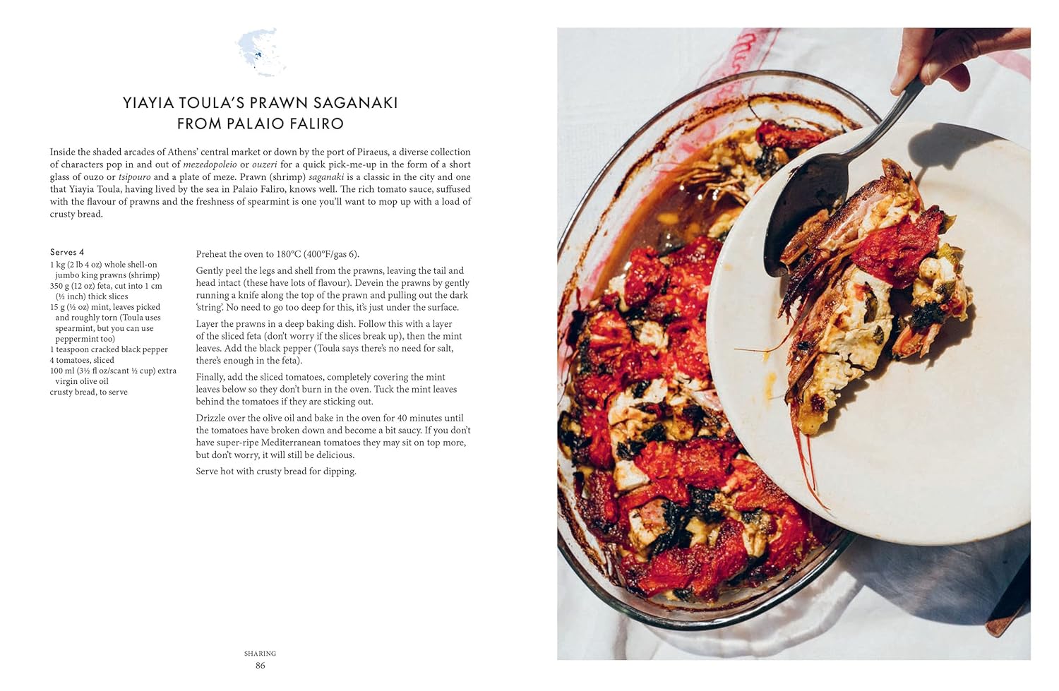 YIAYIA: TIME-PERFECTED RECIPES FROM GREECE'S GRANDMOTHERS