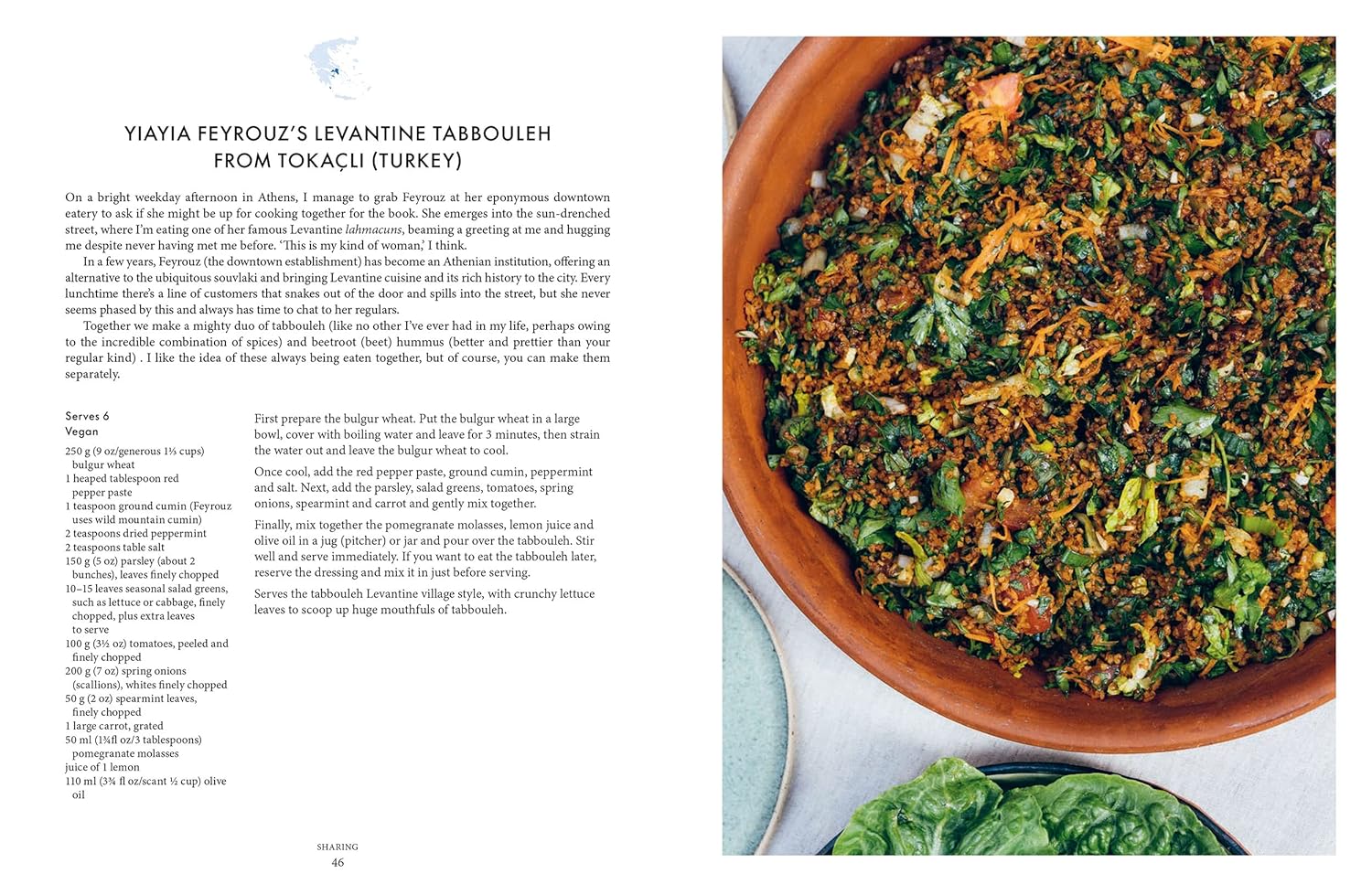 YIAYIA: TIME-PERFECTED RECIPES FROM GREECE'S GRANDMOTHERS