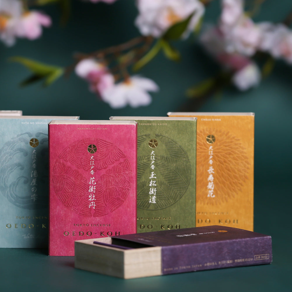 SAISON - OEDO-KOH INCENSE - ALOESWOOD
