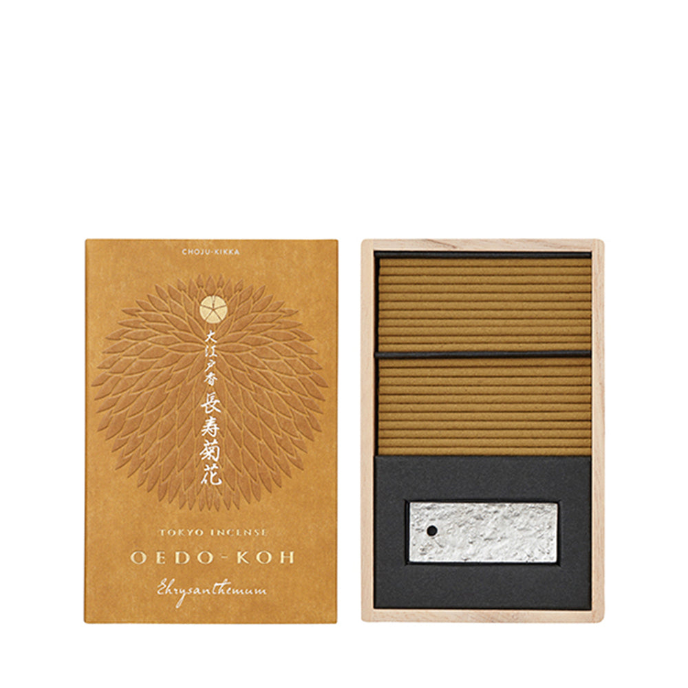 SAISON - OEDO-KOH INCENSE - CHRYSANTHEMUM